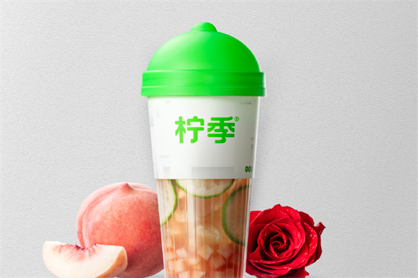 柠季