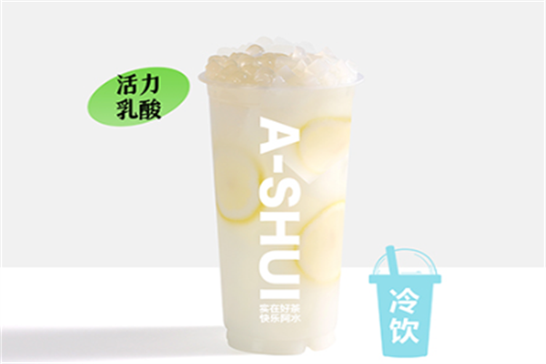 阿水大杯茶
