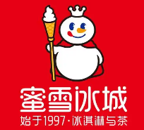 蜜雪冰城