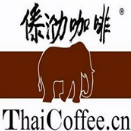 傣泐咖啡