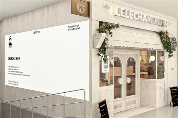 LELECHA乐乐茶