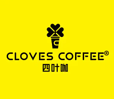 四叶咖