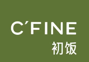 初饭轻食咖啡