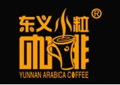 东义小粒咖啡