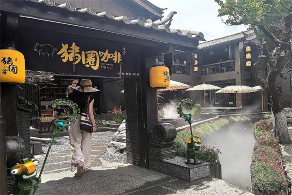 猪圈咖啡