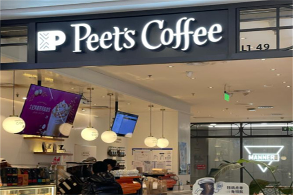 peets coffee咖啡
