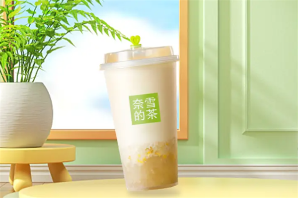 奈雪的茶 奈雪的茶