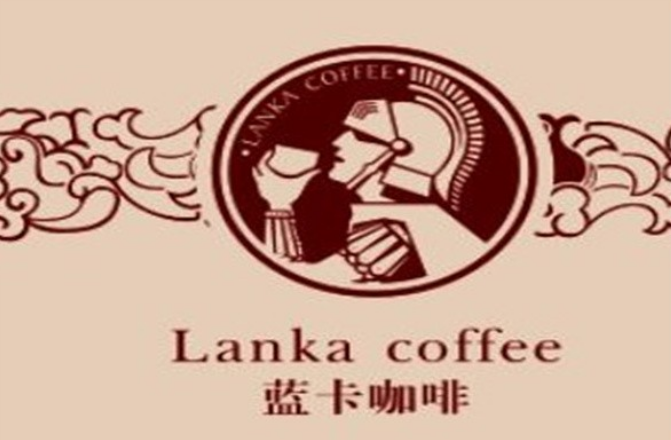 蓝卡咖啡