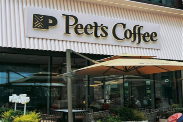 peets coffee咖啡