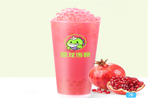 恐龙传奇