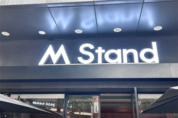 m咖啡