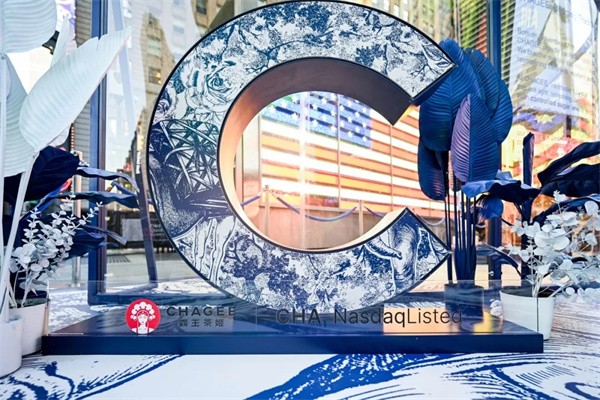 霸王茶姬