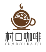 村口咖啡