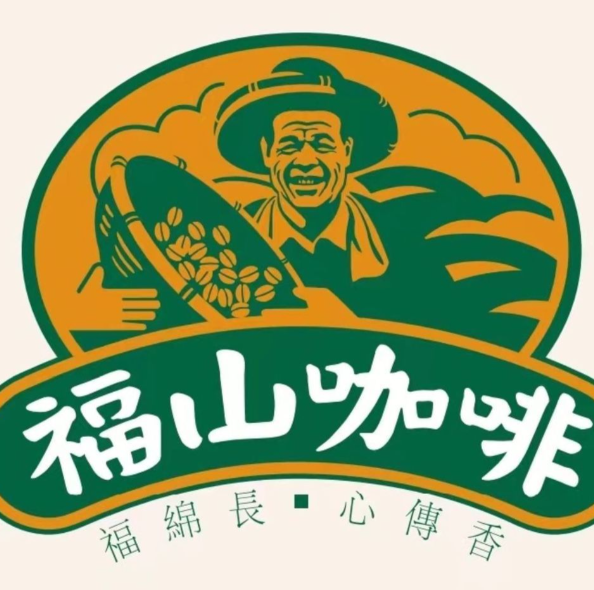 福山咖啡