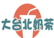 大台北