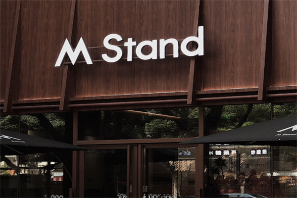 MStand咖啡