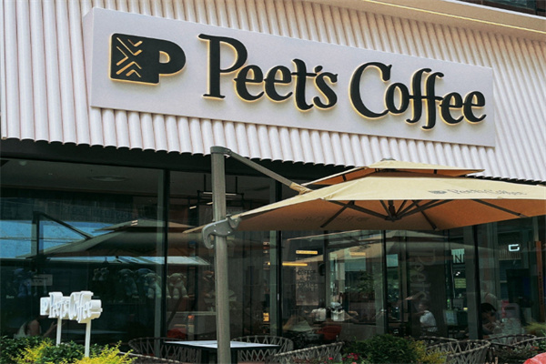 peets咖啡