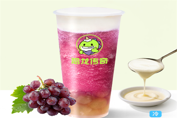 恐龙传奇