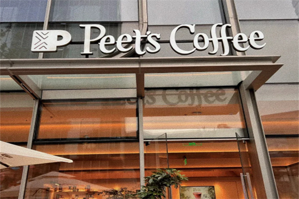 peets咖啡