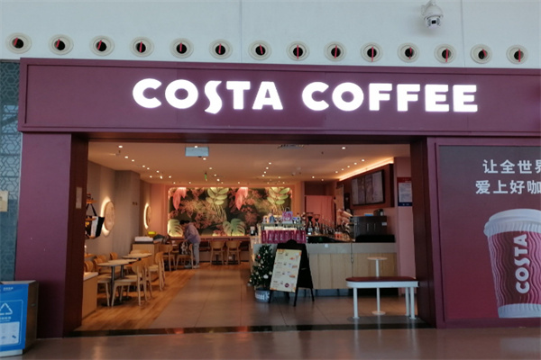 咖世家costa咖啡