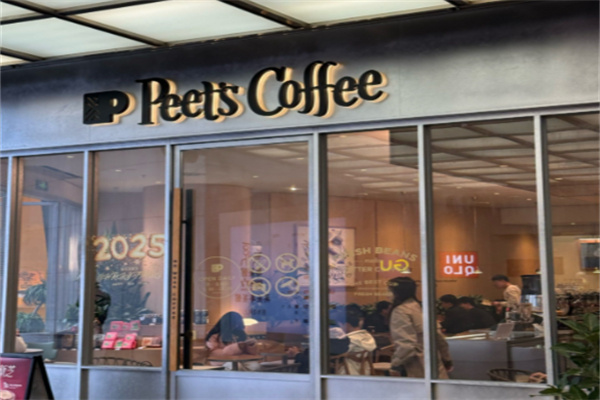 Peet’s Coffee