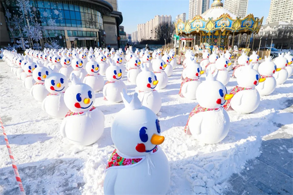 蜜雪冰城