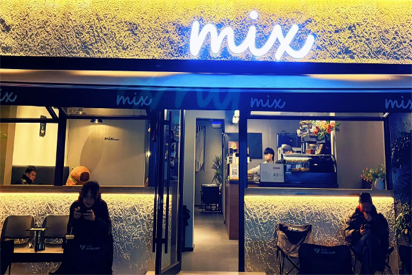 mixcoffee