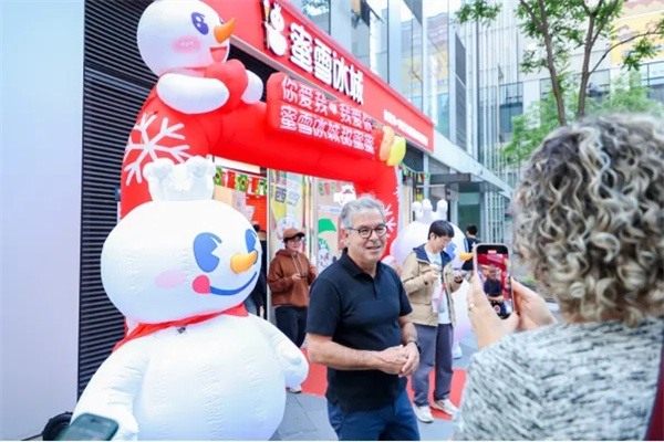 “雪王”再出海！甜蜜半径拓至南美洲