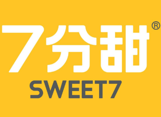 七分甜