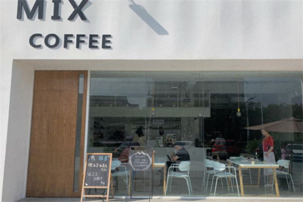 mixcoffee