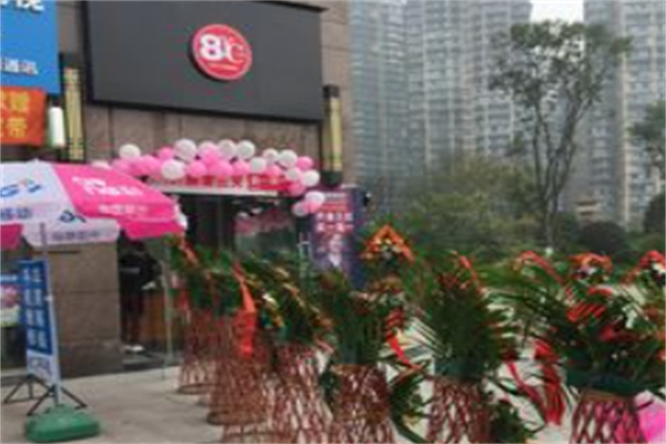 80℃城市咖啡