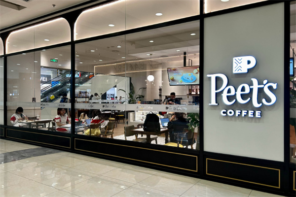 Peet’s Coffee