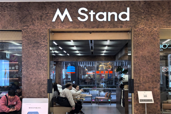 MStand咖啡