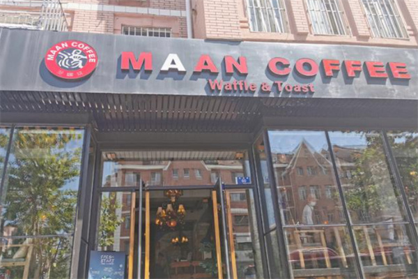 maancoffee漫咖啡