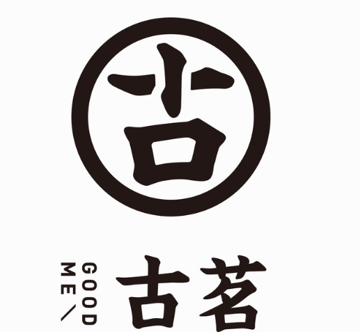 古茗奶茶