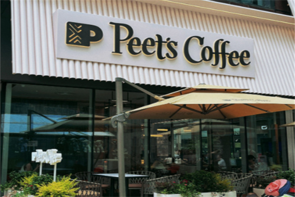 Peet’s Coffee