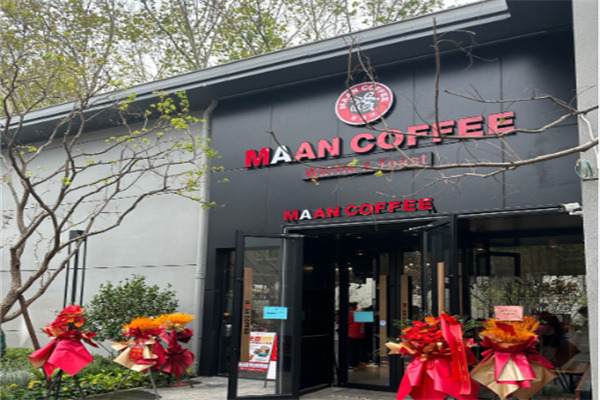 maancoffee漫咖啡
