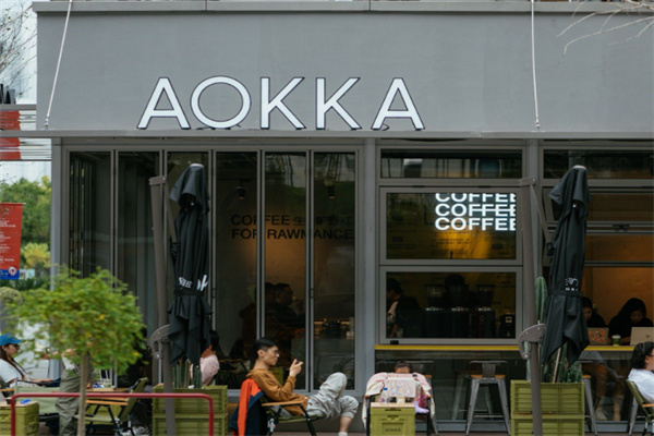 AOKKA咖啡 AOKKA咖啡