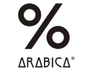 arabica咖啡
