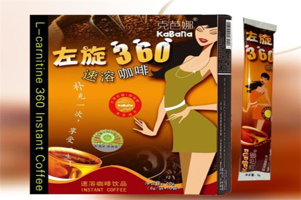 克芭娜左旋360减肥咖啡