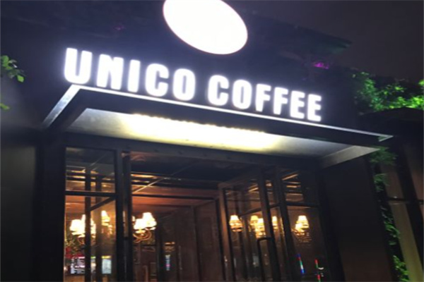 UNICO COFFEE 优尼蔻 UNICO COFFEE 优尼蔻
