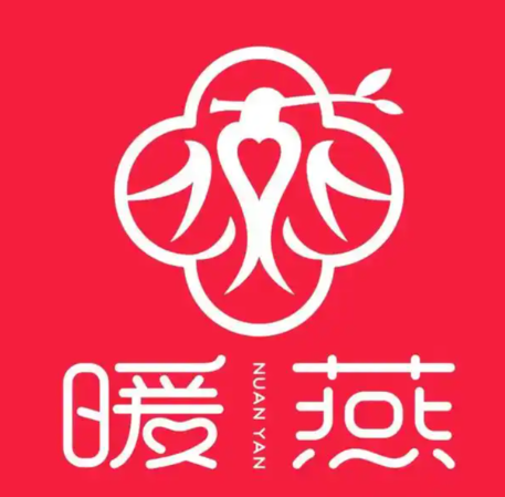 暖燕·女生大姨妈伴侣
