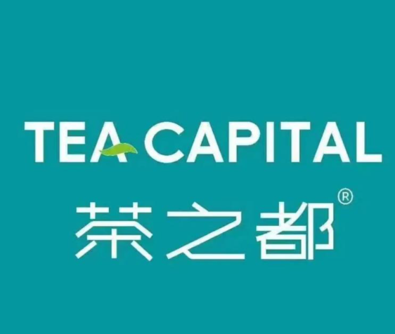 茶之都