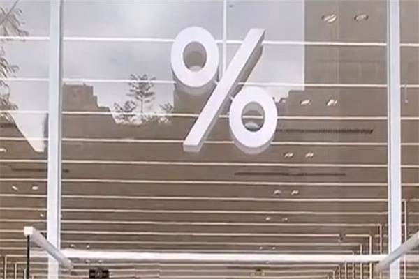 %logo咖啡