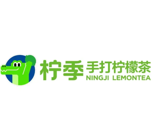 柠季·手打柠檬茶
