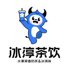 冰淳茶饮奶茶