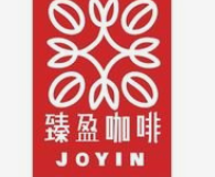 臻盈咖啡