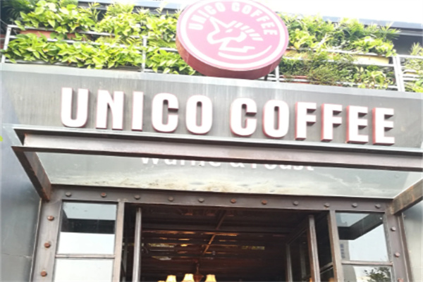 UNICO COFFEE 优尼蔻 UNICO COFFEE 优尼蔻