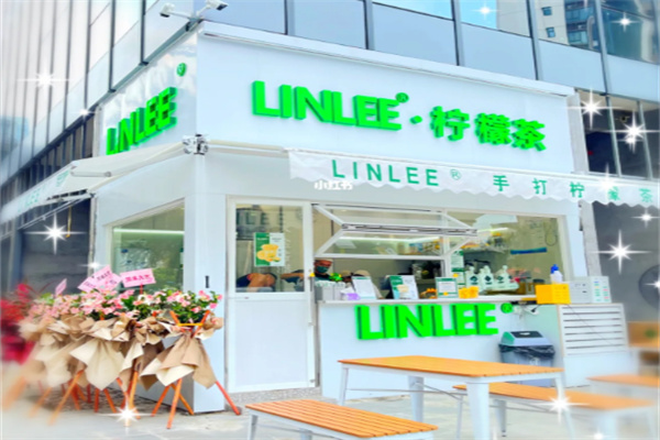 LINLEE林里·手打柠檬茶