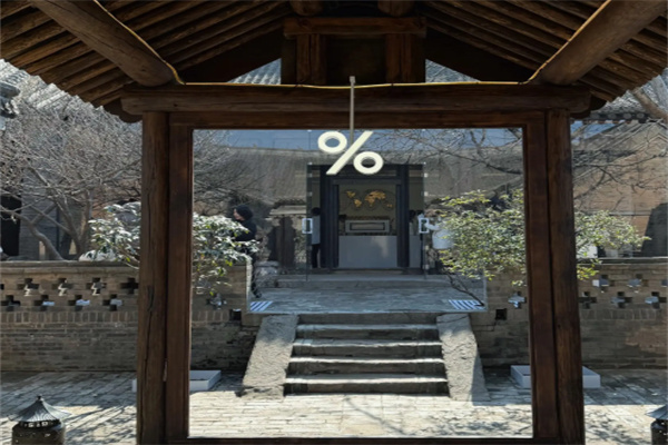 %logo咖啡